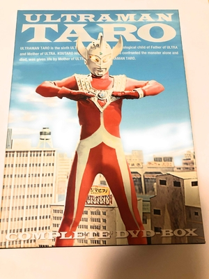(中古品) ウルトラマンタロウ COMPLETE DVD-BOX