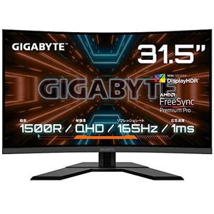 (中古品) ゲーミングモニター GIGABYTE G32QC A Gaming Monitor (31.5型/QHD/曲面モニター/165Hz/1ms（MPRT）/VESA Display HDR400対応)