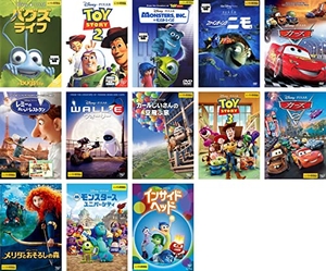 (中古品) ピクサー作品 バグズ・ライフ + トイ・ストーリー2、3 + モンスターズ・インク、ユニバーシティ + ニモ + カーズ1、2 + レミー + ウォーリー + カールじいさん + メリダ + インサイド・ヘッド [レンタル落ち] 全13巻
