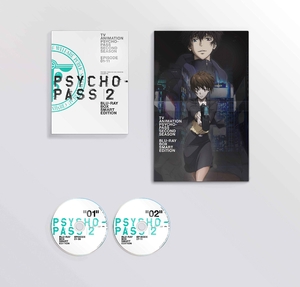 (中古品) PSYCHO-PASS サイコパス 2 Blu-ray BOX Smart Edition