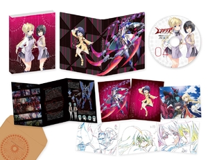 (中古品) レガリア The Three Sacred Stars 4 [Blu-ray]