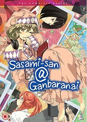 (中古品) ささみさん@がんばらない コンプリート DVD-BOX (全12話, 288分) ささみさんがんばらない 日日日 アニメ [DVD] [Import] [PAL, 再生環境をご確認ください, パソコン又はPAL再生可のプレイヤーで再生する必要があります]