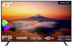 (中古品) JAPANNEXT 43インチ モニター フルHD 1920x1080解像度 IPS ディスプレイ (HDMI/スピーカー内蔵/VESA対応) JN-IPS43FHD-U
