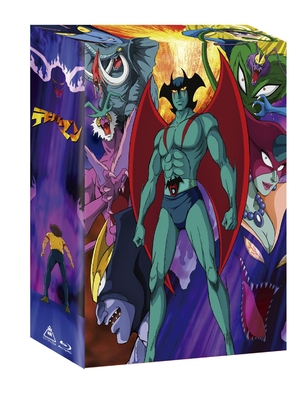(中古品) デビルマン Blu-ray COLLECTION (初回生産限定)