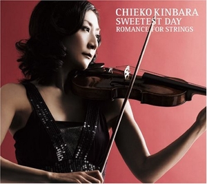 (中古品) Grand Gallery presents SWEETEST DAY~ROMANCE FOR STRINGS 10,291円