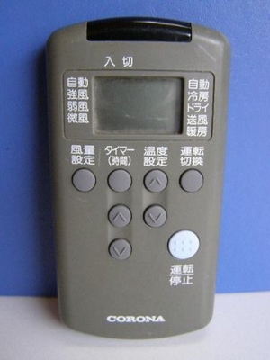 (中古品) コロナ電業 エアコンリモコン RV-22BS