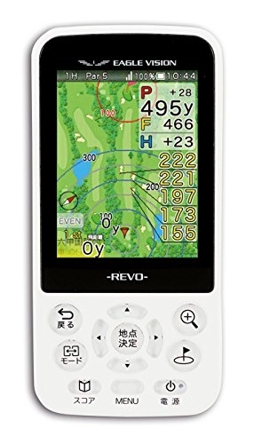 (中古品) 朝日ゴルフ(ASAHI GOLF) ゴルフナビGPS EAGLE VISION イーグルビジョン REVO EV-522 ホワイト