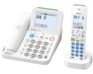 (中古品) シャープ 電話機 コードレス 子機2台付き 振り込め詐欺対策機能搭載 JD-AT85CW