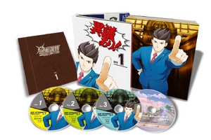 (中古品) 逆転裁判~その「真実」、異議あり! ~ DVD BOX Vol.1(完全生産限定版)