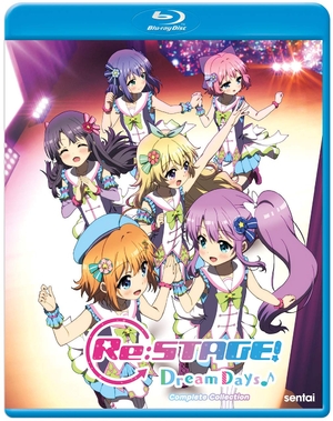 (中古品) Re:stage! Dream Days [Blu-ray]