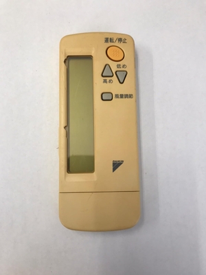 (中古品) ダイキン エアコンリモコン BRC4C105