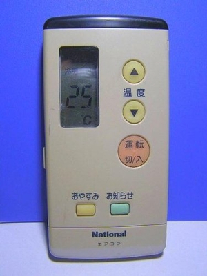 (中古品) パナソニック ナショナル エアコンリモコン A75C2007