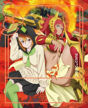 (中古品) ビルディバイド -#FFFFFF- 1(完全生産限定版) [Blu-ray] 8,639円