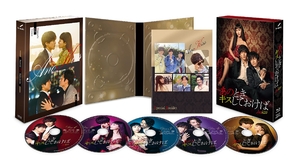 (中古品) あのときキスしておけば Blu-ray BOX