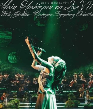 (中古品) MISIA 星空のライヴVII -15th Celebration- Hoshizora Symphony Orchestra [Blu-ray]