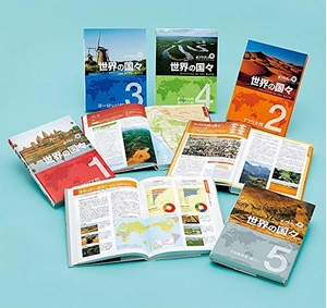(中古品) ポプラディア プラス 世界の国々(全5巻)