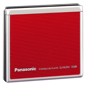 (中古品) Panasonic パナソニック SJ-MJ50-R レッド ポータブルMDプレーヤー MDLP対応 (MD再生専用機/MDウォークマン) 本体