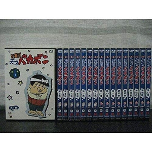 (中古品) 元祖 天才バカボン [レンタル落ち] 全17巻セット [マーケットプレイスDVDセット商品]