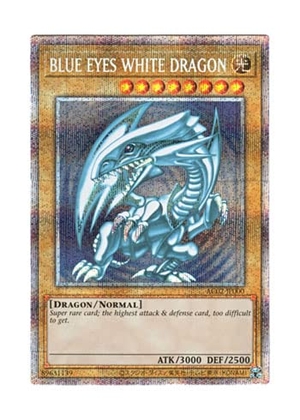 中古品】ヴァイスシュヴァルツ 青空の下のかなで サイン レア AB/WE14