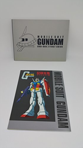 (中古品) 機動戦士ガンダムDVD-BOX 2