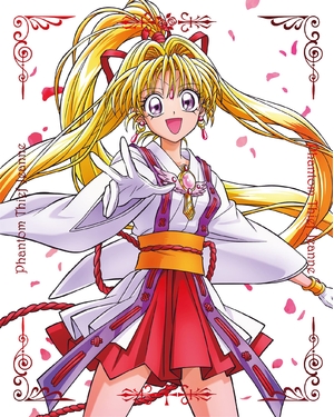 (中古品) 神風怪盗ジャンヌ Complete Blu-ray BOX [Blu-ray]