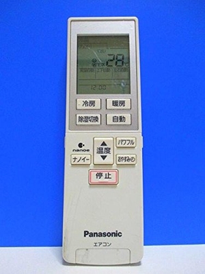 (中古品) パナソニック エアコンリモコン A75C3663