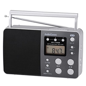 (中古品) オーム電機AudioComm DSPポータブルラジオ ラジオNIKKEI/AM/FM/ワイドFM対応 防災ラジオ 置き型 グレー RAD-T550N 07-6595 OHM