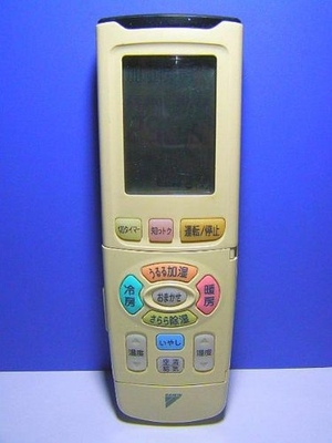 (中古品) ダイキン エアコンリモコン ARC438A1