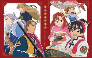 (中古品) 真・中華一番! Blu-ray BOX