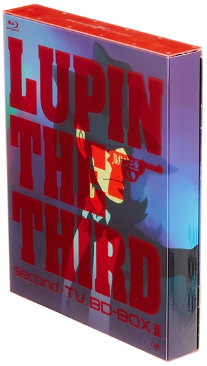(中古品) ルパン三世 second-TV. BD-BOX II [Blu-ray]