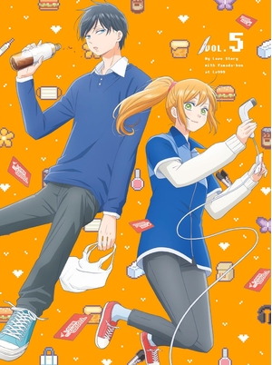 (中古品) 山田くんとLv999の恋をする 5(完全生産限定版) [DVD]