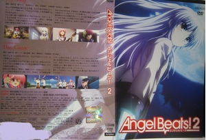 (中古品) AngelBeats![レンタル落ち] (全7巻) [マーケットプレイスDVDセット商品]
