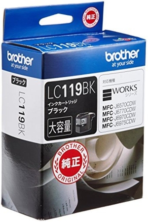 (中古品) LC119BK ブラザー ブラック 純正 インク 119 2箱セット