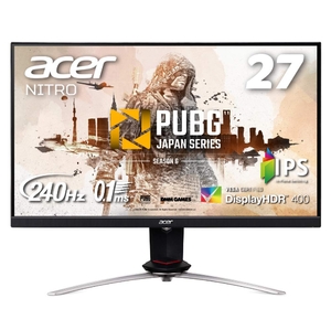 (中古品) Acer ゲーミングディスプレイ XV273Xbmiiprzx 27型ワイド IPS 非光沢 フルHD 0.1ms(GTG) 240Hz HDMI DisplayHDR 400 G-SYNC Compatible 高さ調整 高さ調節 上下調整 ピボット機能 縦横回転 スイベル機能 左右角度