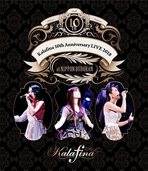 (中古品) Kalafina 10th Anniversary LIVE 2018 at 日本武道館(Blu-ray Disc)