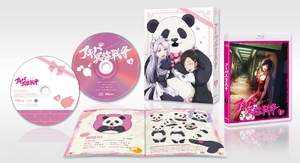 (中古品) アキバ冥途戦争　３ [Blu-Ray]