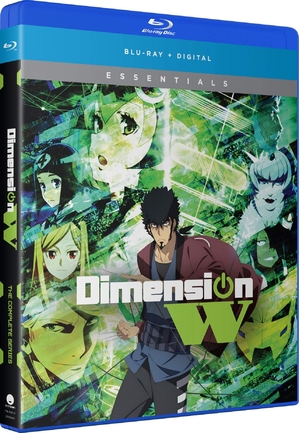 (中古品) Dimension W: Season One [Blu-ray]