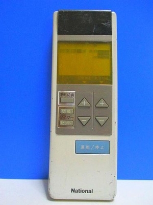 (中古品) ナショナル エアコンリモコン A75C154