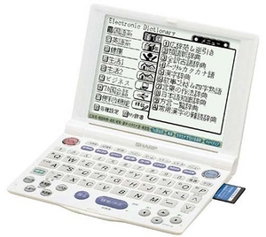 (中古品) シャープ PW-A8200-W 電子辞書 66コンテンツ内蔵 パールホワイト