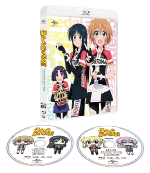 (中古品) ろんぐらいだぁす!Blu-ray BOX(スペシャルプライス版)