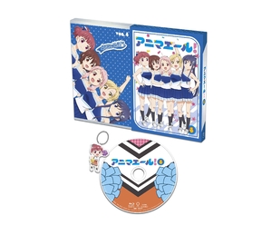 (中古品) アニマエール! Vol.4 [DVD]