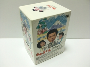 (中古品) あんちゃん DVD-BOX