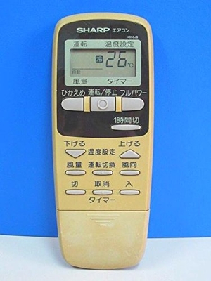 (中古品) シャープ エアコンリモコン A353JB