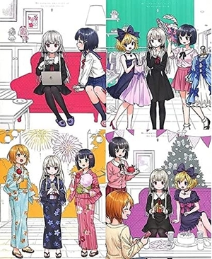 (中古品) 【Blu-ray】となりの吸血鬼さん 初回版 全4巻セット