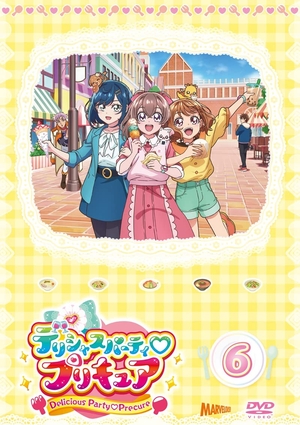 (中古品) デリシャスパーティ・プリキュア vol.6[DVD]