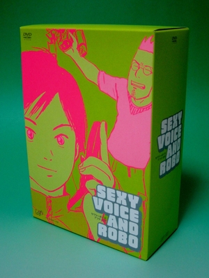 (中古品) セクシーボイスアンドロボBOX [DVD]
