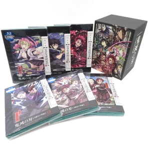 (中古品) 鬼滅の刃　刀鍛冶の里編　ブルーレイ全巻セット　完全生産限定版　全巻収納BOX付き（1〜6巻） [ Blu-rayセット]