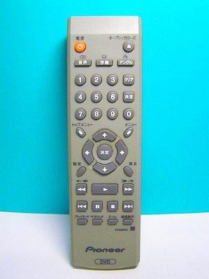 (中古品)パイオニア DVDリモコン VXX2802