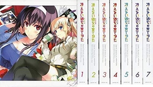 (中古品) 【全巻購入特典アリ】Blu-ray 冴えない彼女の育てかた 完全生産限定版 全7巻セット 全巻収納BOX付き