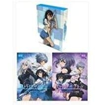 (中古品) ストライク・ザ・ブラッド ヴァルキュリアの王国篇 前篇 後篇 Blu-Ray＋とらのあな特典収納ボックスセット